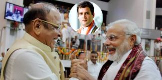 BJP in Gujarat will be a little defensive, Congress will also be loose, Vaghela should be alert