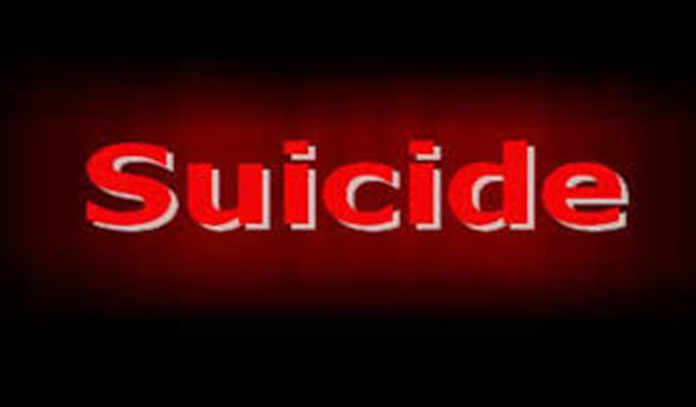 hundreds-of-people-in-haryana-have-written-suicide-note