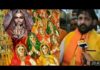 Padmavati film stings emerged in Rajput society