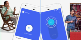 Now Google's payment app will be faster than digital payment, Arun Jaitley did the launch