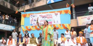 Due to low visibility, CM could not be transported to Banswara, reached Udaipur