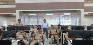 Team of 13 IPS officers of six states conducted Abhay Command Center