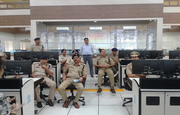 Team of 13 IPS officers of six states conducted Abhay Command Center