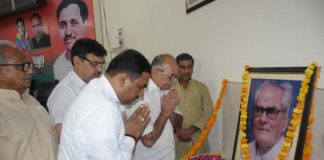 On the birth anniversary of Bhairon Singh Shekhawat, Pushpajaly program by city BJP