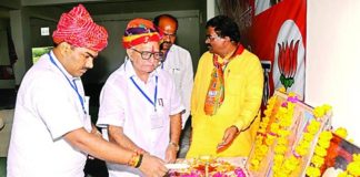 Core committee meeting