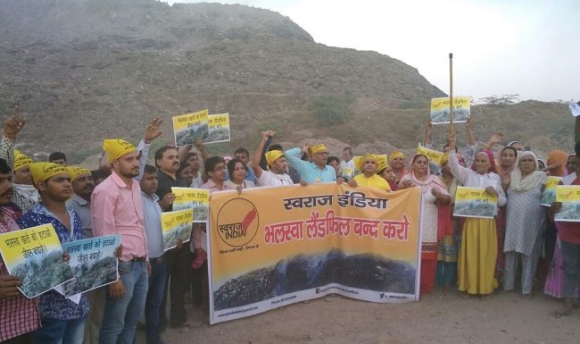 सरकार जल्द ही लेकर आएगी लैंडफिल प्रबंधन नीति Bhoswa Landfill- Swaraj India