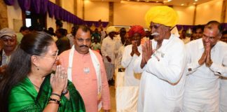 Our victory in the by-election: Raje