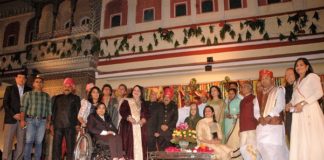 Annual awards given in 23 different categories in City Palace