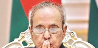 Former President Pranab Mukherjee's- brother dies