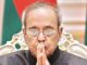 Former President Pranab Mukherjee's- brother dies