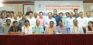 Sitaram Meena President of Prasar, Manmohan Harsh Secretary General