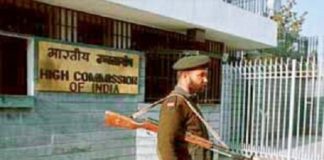 Indian High Commission