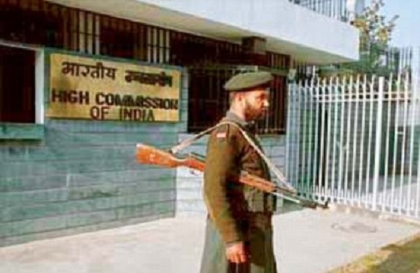 Indian High Commission Indian High Commission