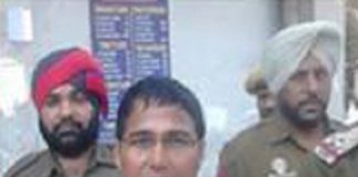 Rajendra Mirdhah Abduction scandal - Terrorist Haraink Singh