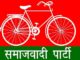 samajwadi-party