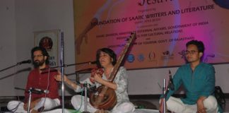 South Asian Sufi Festival