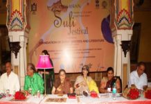 South Asian Sufi Festival
