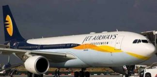 Jet Airways flight from Mumbai to Delhi, landed in Ahmedabad after 'danger of bomb'