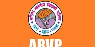 ABVP's 'Let's Kerala' rally against the CPI (M) on November 11