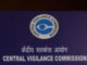 CVC said, in nine months, 21000 complaints of corruption were received.