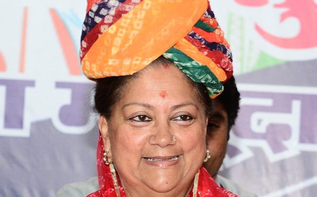 Bijayanagar-Jana Dalal-Chief Minister Vasundhara Raje
