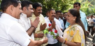 Jaipur. Chief Minister Vasundhara Raje - employee organization - 7th Pay Commission