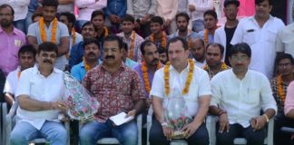 congress join jaipur