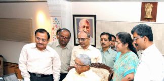 Rajasthan assembly-online offer