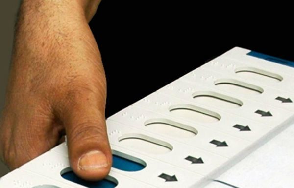 पंचायती राज आम चुनाव – 2020 संबंधित निर्वाचन क्षेत्रों में आदर्श आचार संहिता लागू Amethi Electioin