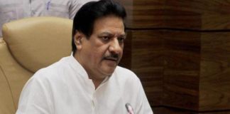 Chadha is giving the bulk train of the Karad-Chiplun railway line to the BJP government: Chavan