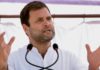 Rahul's Modi and Shah on war, leave the daughter save, save the son