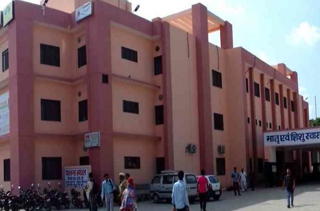 government hospital Government hospital