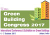 'Green Building Congress' will start in Jaipur tomorrow