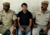 Rajendra Mirna kidnapping case: Harike Singh gets life imprisonment