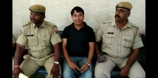 Rajendra Mirna kidnapping case: Harike Singh gets life imprisonment