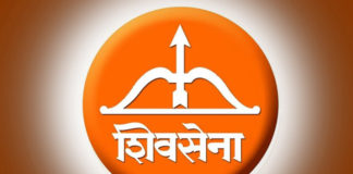 India is the first country of Hindus, later of others: Shivsena
