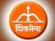 India is the first country of Hindus, later of others: Shivsena