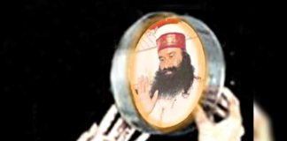 For Ram Rahim, the man used to keep fast, now he will be jailed.