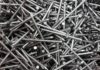 What is this! 639 nails removed from the patient's stomach