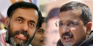 'Kejriwal, Yogendra, two needs of our current politics'