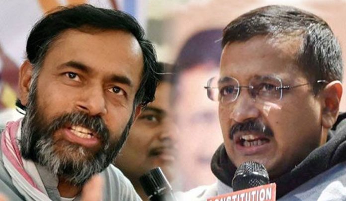 'Kejriwal, Yogendra, two needs of our current politics'