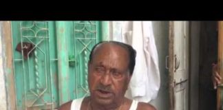 BJP legislator Kishanaram given the women abuses