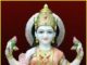 This time, on Dhanteras, big Laxmi Yoga