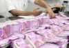 Government banks to invest Rs 2.11 lakh crore in two years