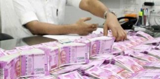 Government banks to invest Rs 2.11 lakh crore in two years