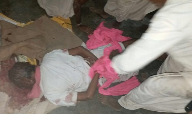 Chamunda Mata Temple