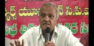 CPI will participate in nationwide demonstration against BJP-NDA: Narayan