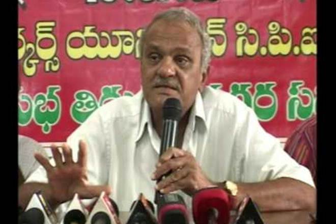 narayan k CPI will participate in nationwide demonstration against BJP-NDA: Narayan