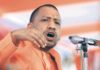 Taj is made with the earnings of Mother India's blood sweat: Yogi