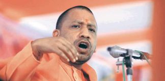 Taj is made with the earnings of Mother India's blood sweat: Yogi